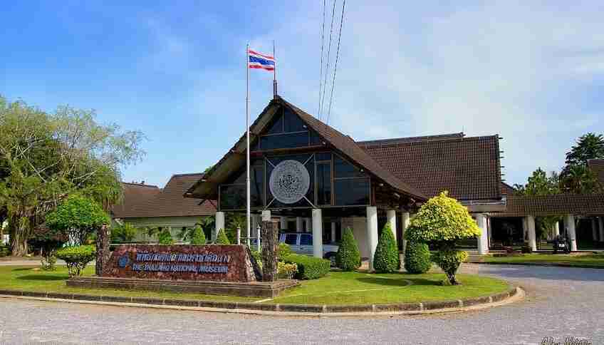 Национальный музей Таланга (Thalang National Museum)
