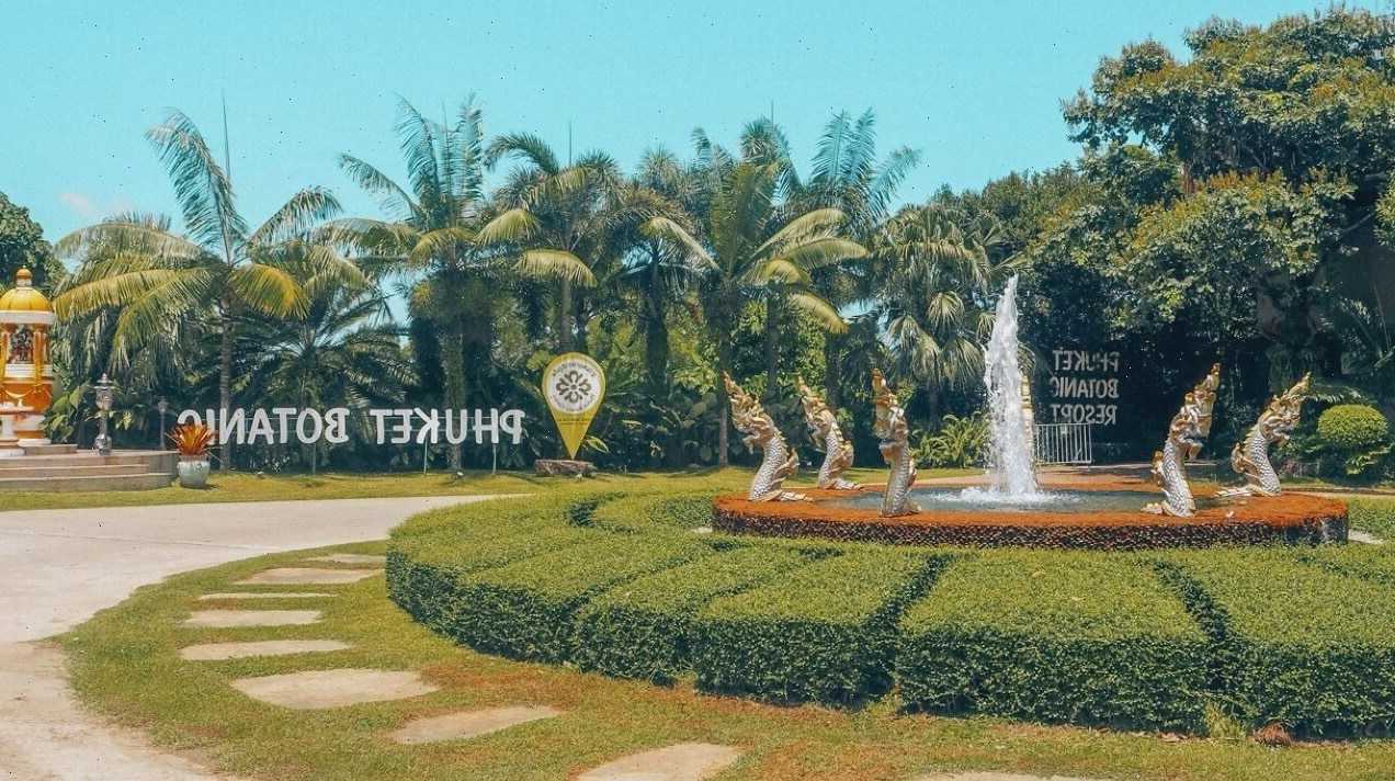 Ботанический сад (Phuket Botanic Garden)